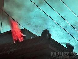 都市爆料拆迁事件视频大全,拆迁事件视频大全深度解析  第1张