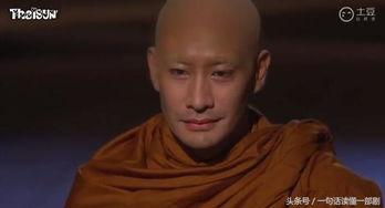 毒爱电视剧在线观看,揭秘现代都市中的爱情陷阱与救赎之路  第3张